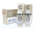  NEW Match QUAD (4pcs) 12AX7 Gold Pin Electro Harmonix Cryo Tubes ECC83 57510
