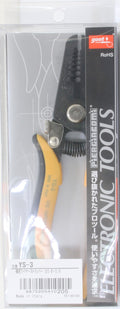 1x YS-3 goot , Precision Wire Cable Strippers , Japan cutter0
