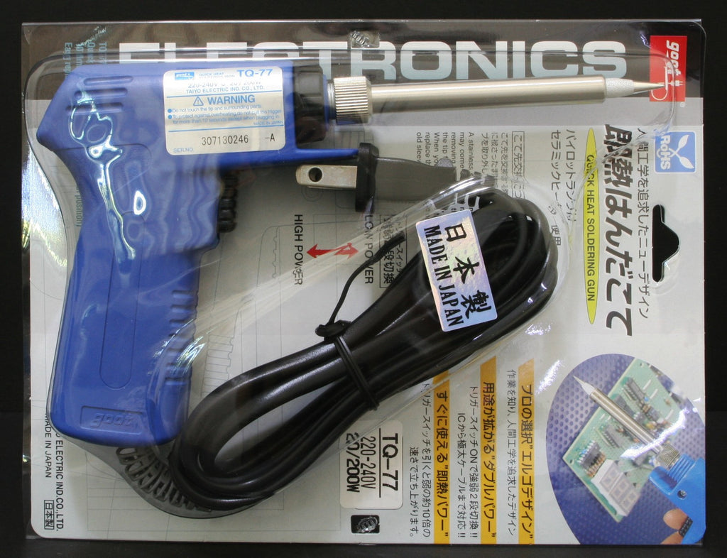 1pcs Goot TQ-77 Soldering Iron gun 20W-200W quickheat 220V 240V schuko Japan4
