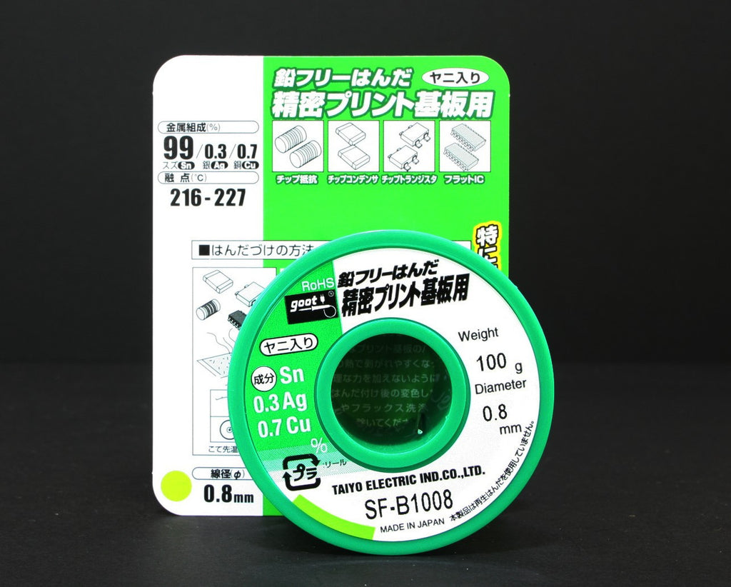 1pcs Goot 0.3% Ag Rohs Solder Japan Made 100g 0.8mm SF-B10080
