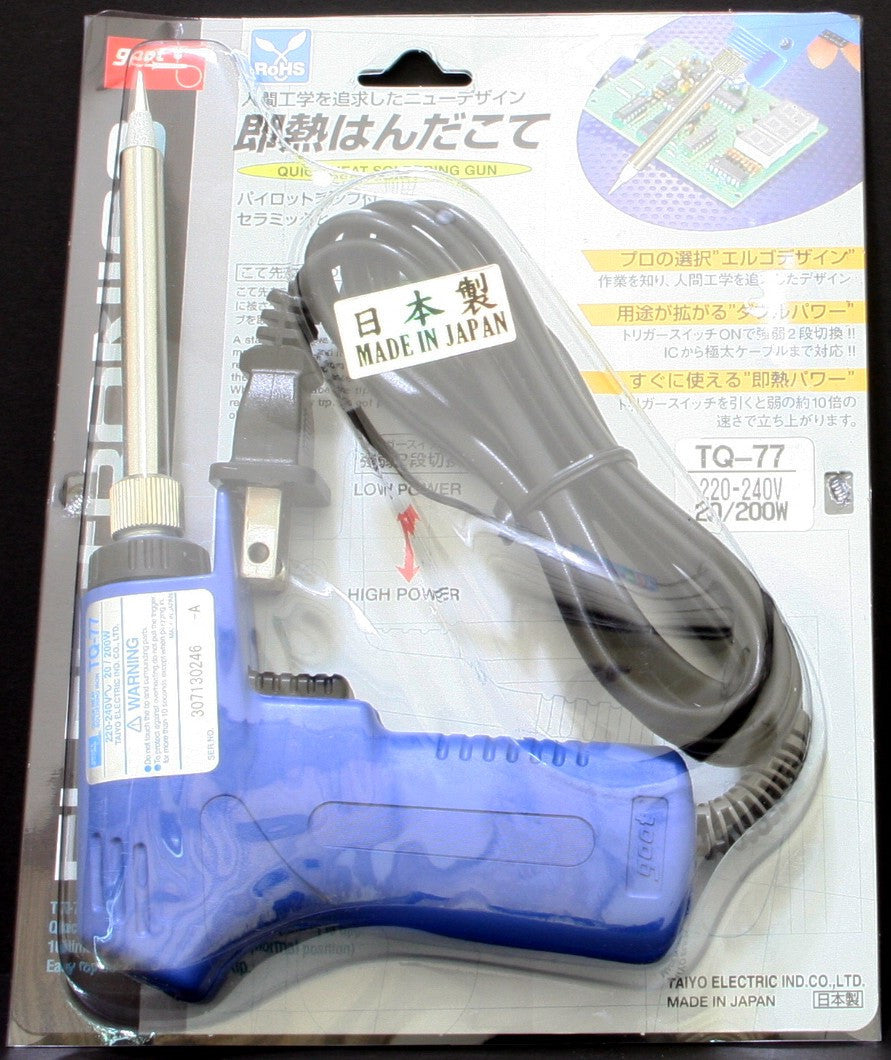 1pcs Goot TQ-77 Soldering Iron gun 20W-200W quickheat 220V 240V schuko Japan2