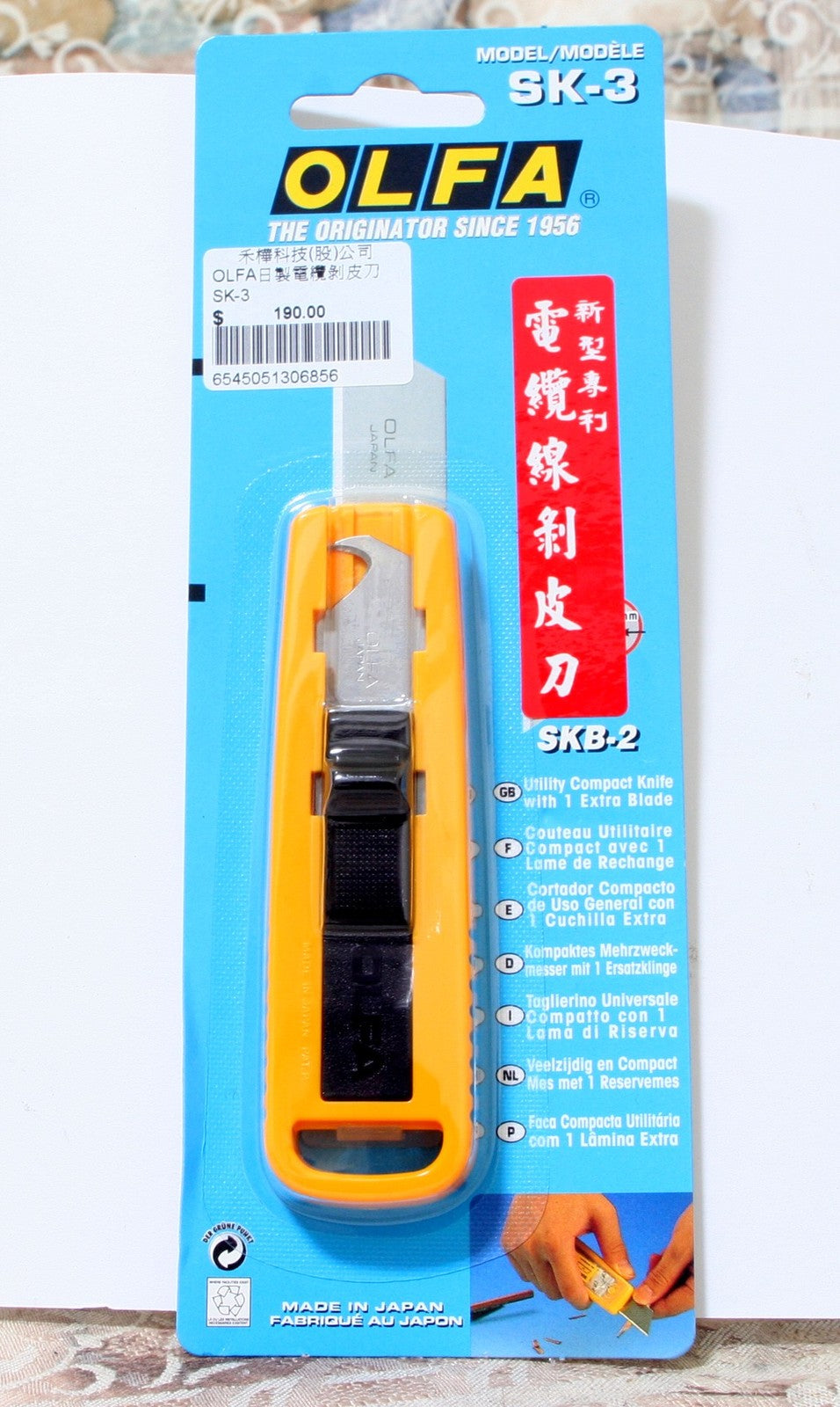 New OLFA SK3 Cable wire Skinning knife 2PCS SKB2 +2PCS XB108F Blade4