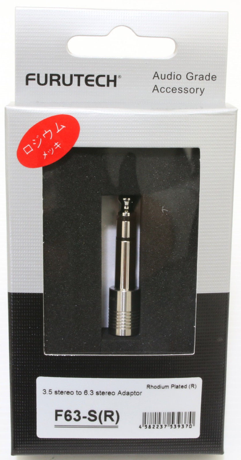 Genuine FURUTECH F63-S (R) 3.5mm Stereo Mini 6.3mm Stereo Plug Rhodium*1pcs0