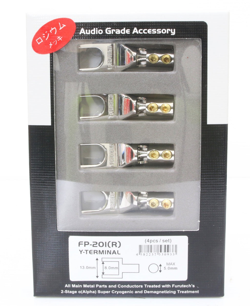 Furutech FP-201 (R) Rhodium Plated Speaker Cable Y Spade plugs Terminal *8pcs0