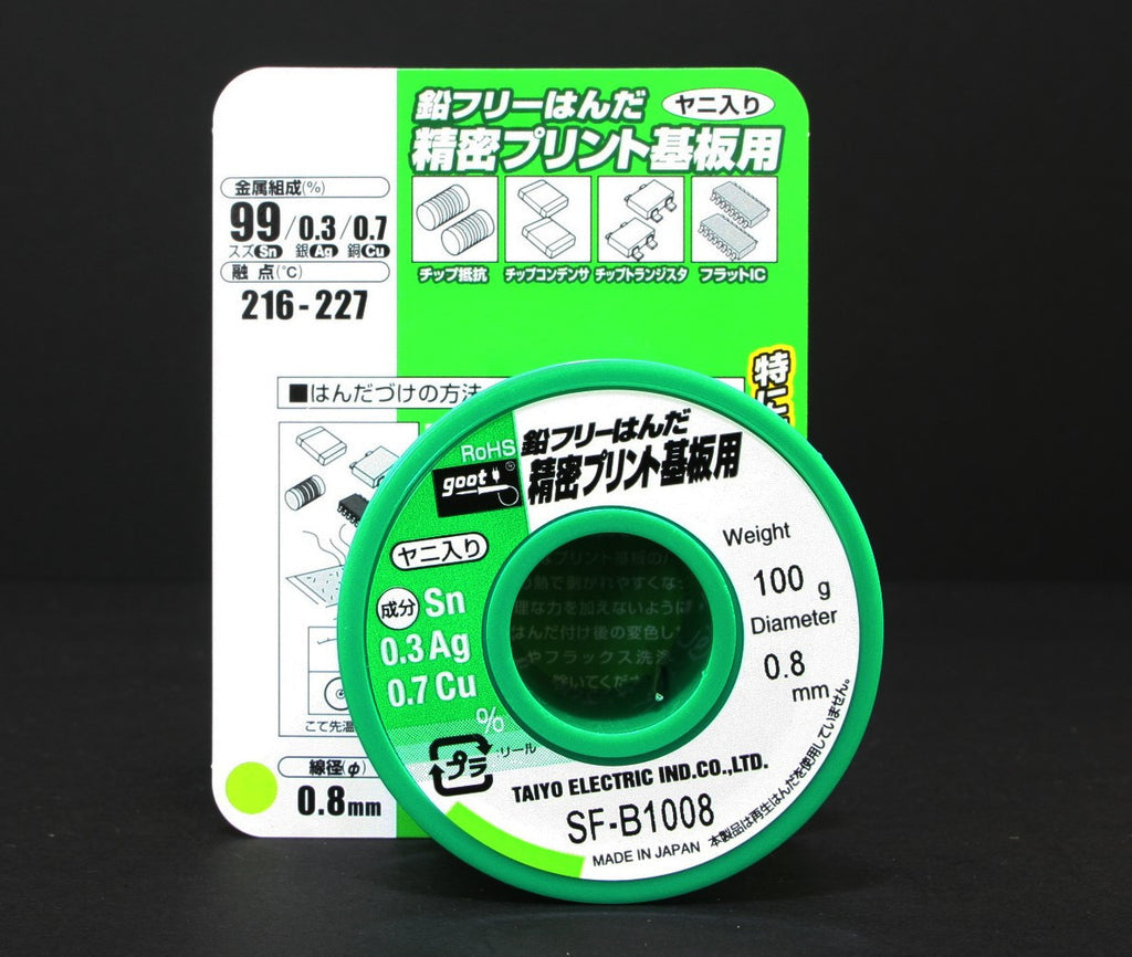 1pcs Goot 0.3% Ag Rohs Solder Japan Made 100g 0.8mm SF-B10081