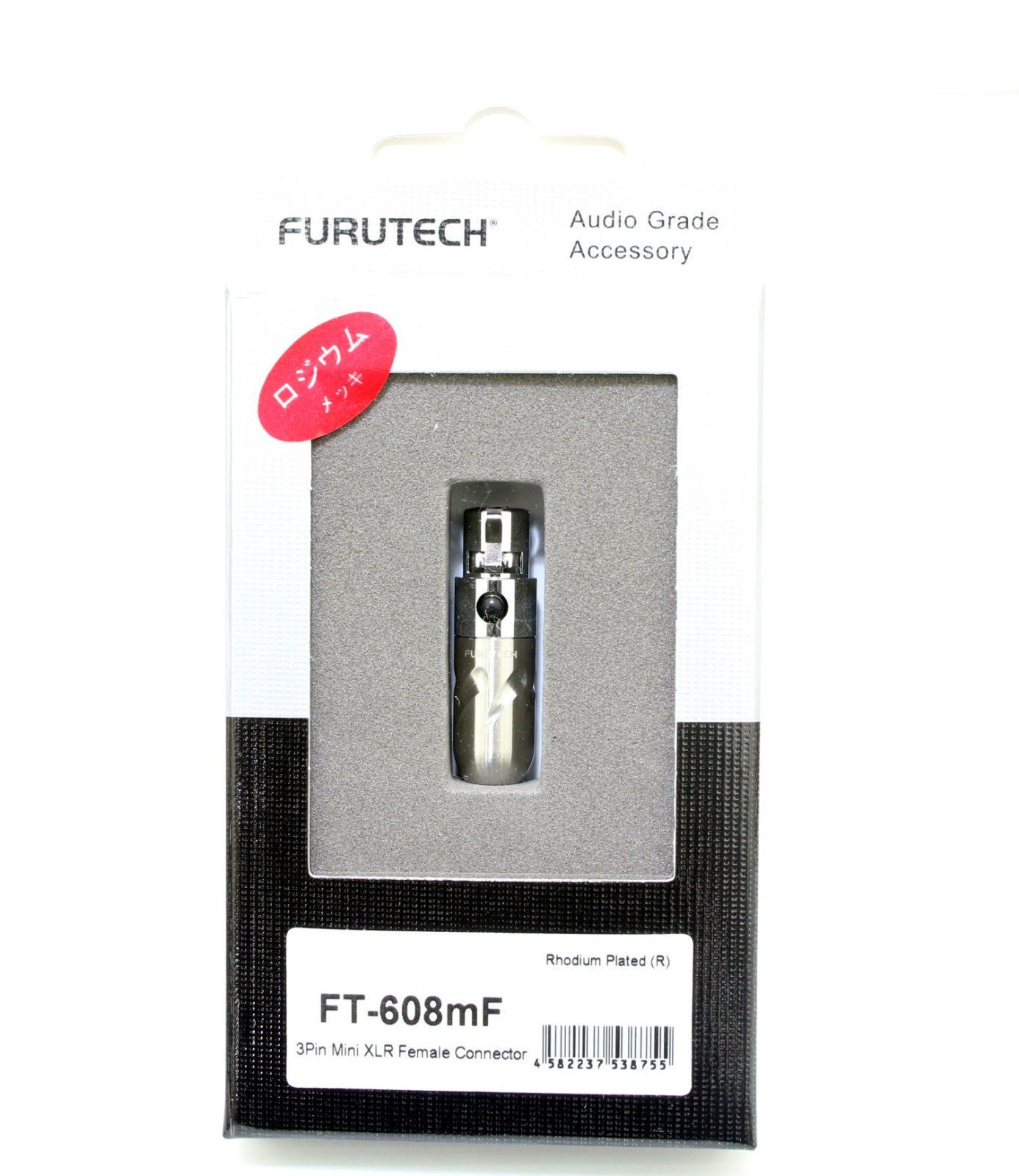 Furutech FT-608mF Mini XLR Female connector Rhodium plated *1pc /boxed0