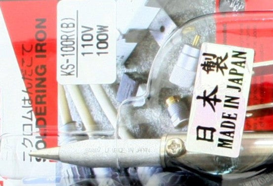 1pcs Goot KS-100R Soldering Iron gun 100W 220V   Japan1