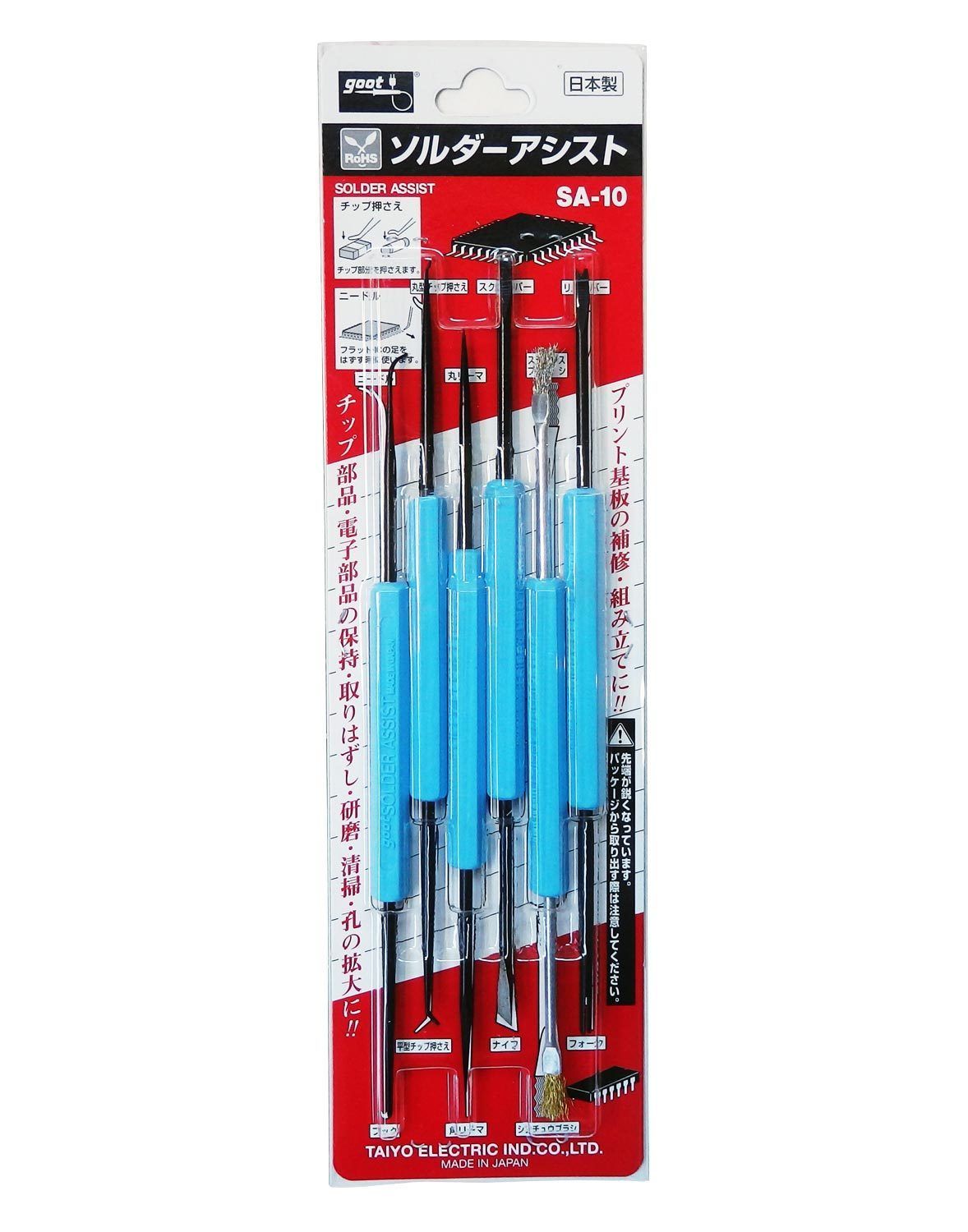 1set goot SA-10 Convenient set of 6tools for assembling and repairing PCBs,TAIYO0