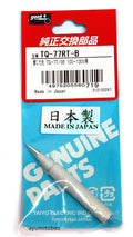 Goot 1pc TQ-77RT-B Goot Soldering Standard Tip AC110V TQ-77 TQ-95 TQ-900